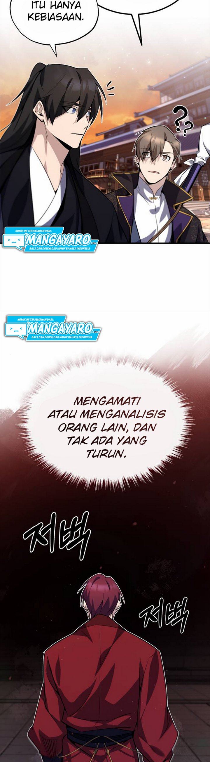 Number One Star Instructor Master Baek - Chapter 14.1 10