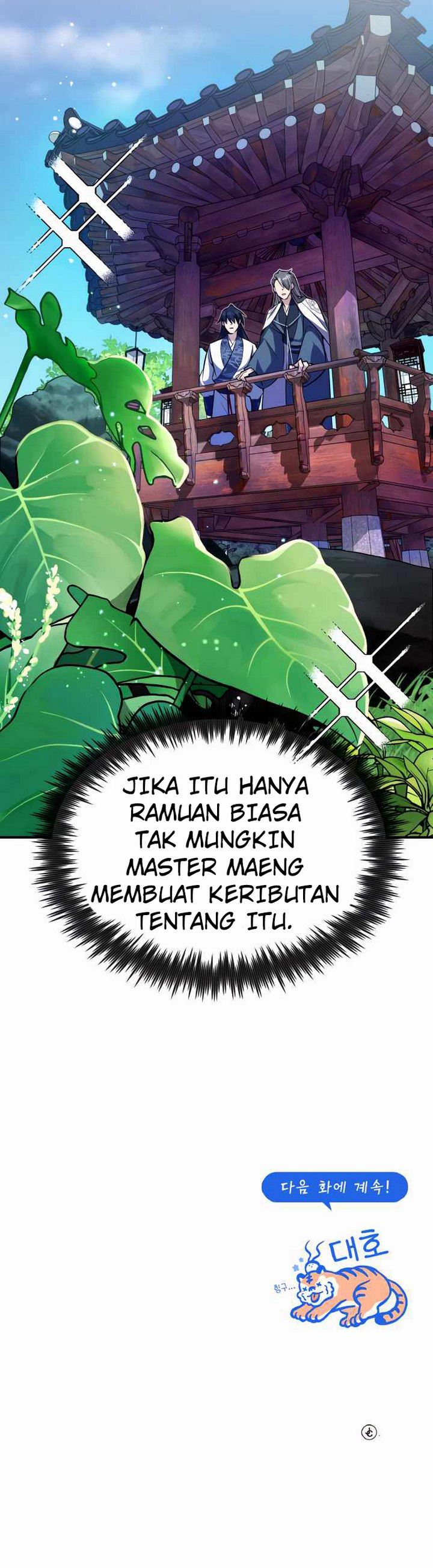Number One Star Instructor Master Baek - Chapter 7 71