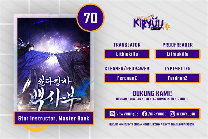 Number One Star Instructor Master Baek - Chapter 70 1