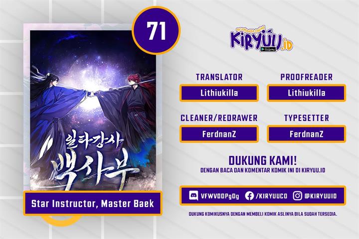 Number One Star Instructor Master Baek - Chapter 71 1