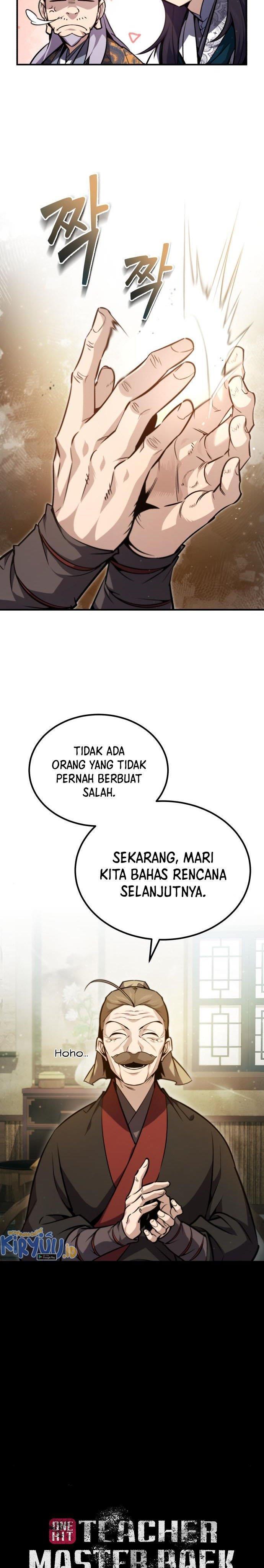 Number One Star Instructor Master Baek - Chapter 47 7