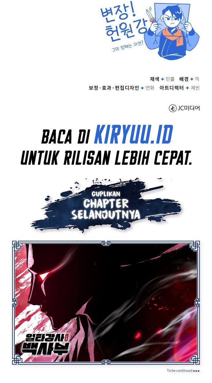 Number One Star Instructor Master Baek - Chapter 47 43
