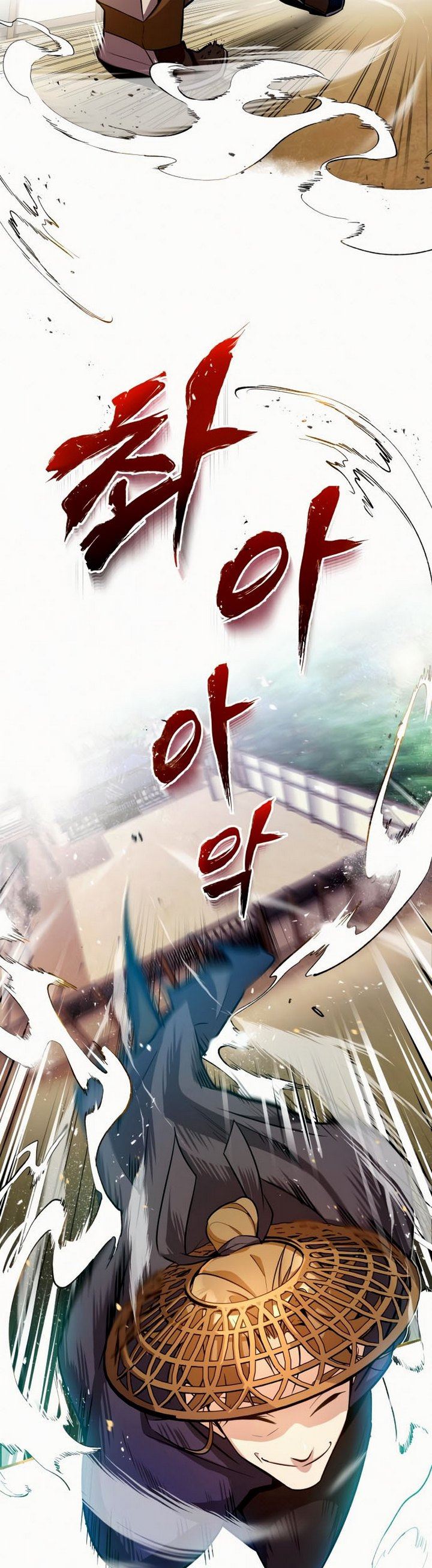 Number One Star Instructor Master Baek - Chapter 5 47