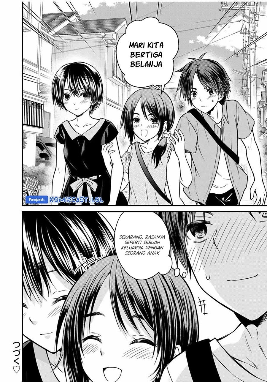 Ojousama no Shimobe - Chapter 82 14 Ojousama no Shimobe - Chapter 82 14