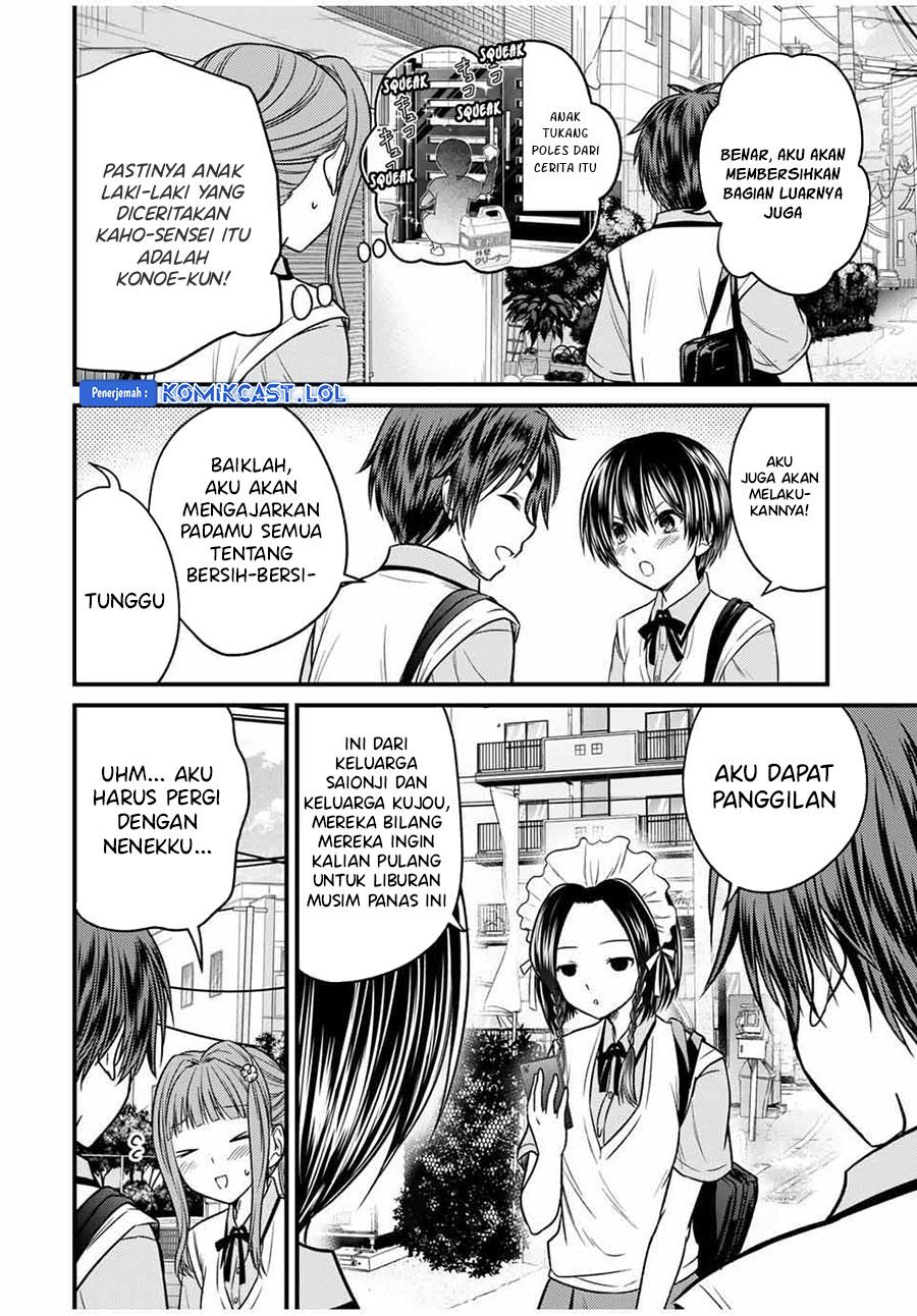Ojousama no Shimobe - Chapter 80 4