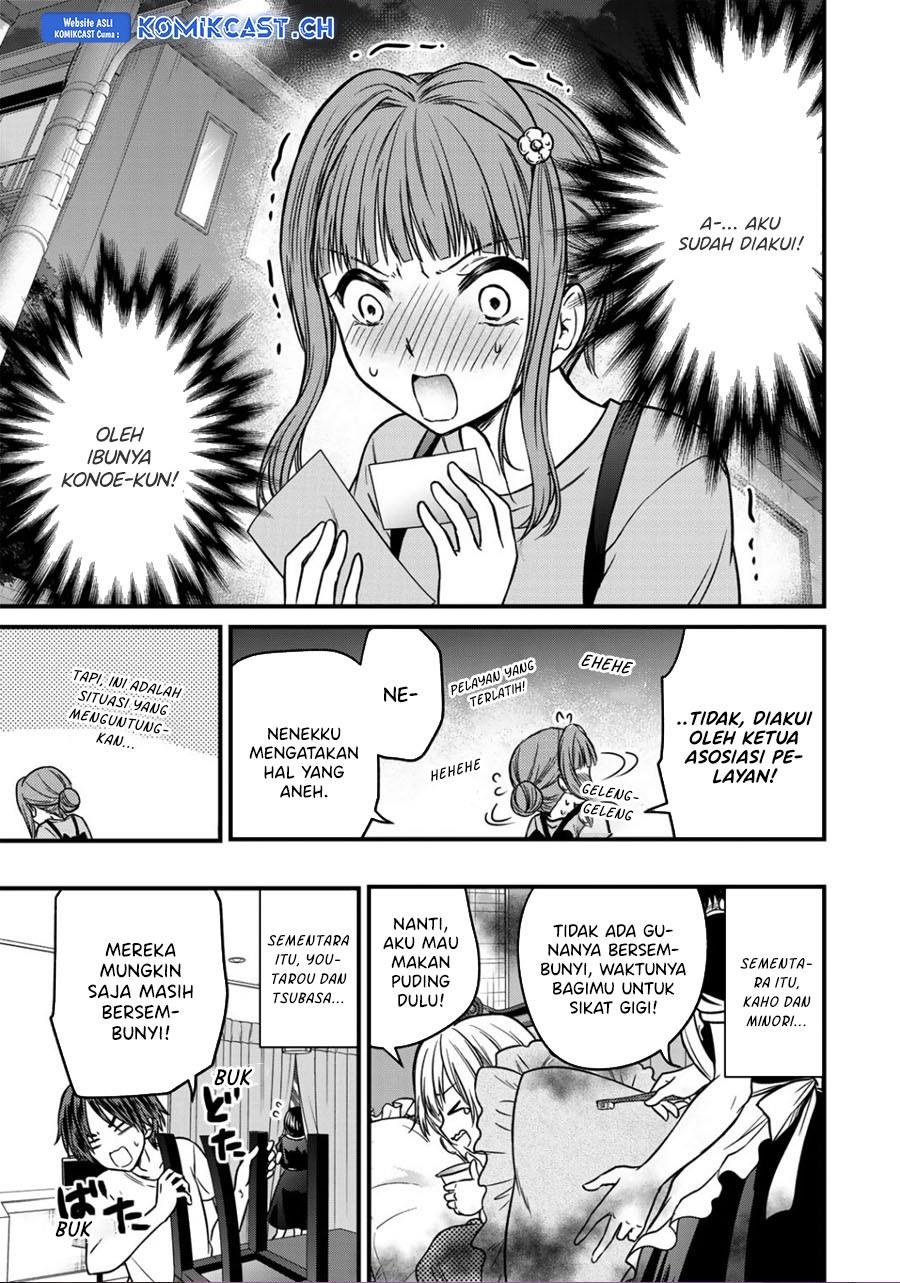 Ojousama no Shimobe - Chapter 86 17