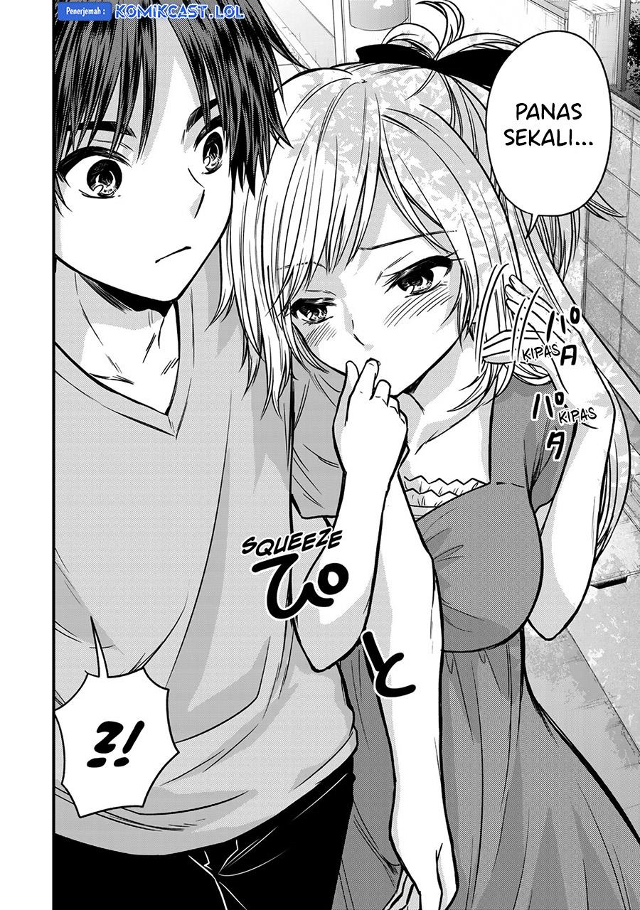 Ojousama no Shimobe - Chapter 87 8