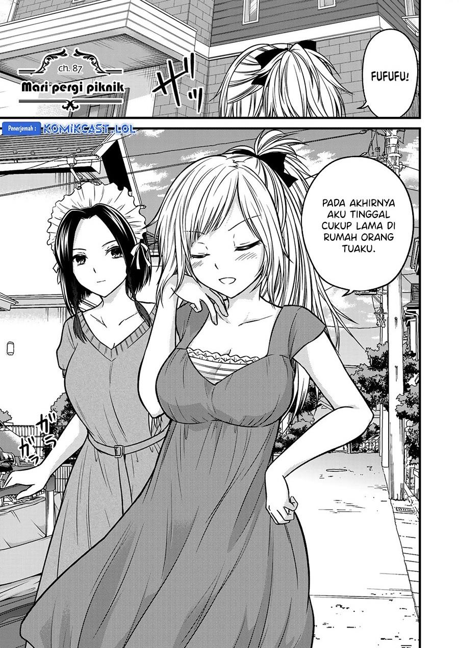 Ojousama no Shimobe - Chapter 87 1