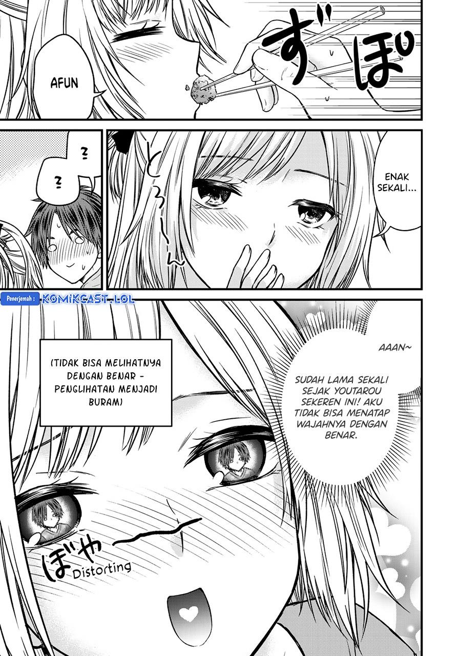 Ojousama no Shimobe - Chapter 87 11