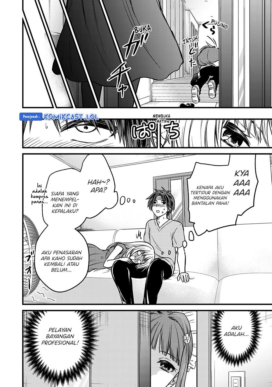 Ojousama no Shimobe - Chapter 87 14