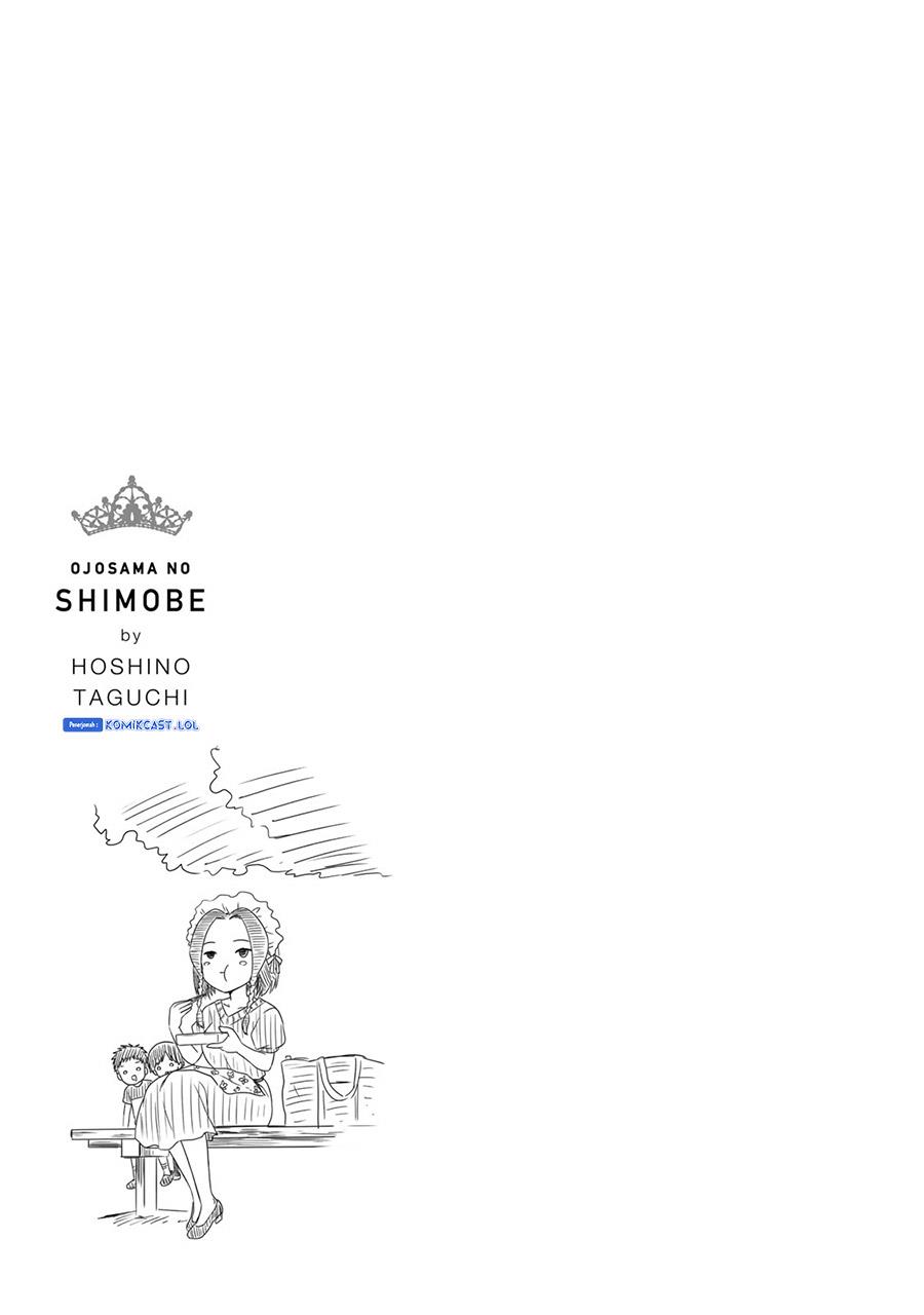 Ojousama no Shimobe - Chapter 87 15