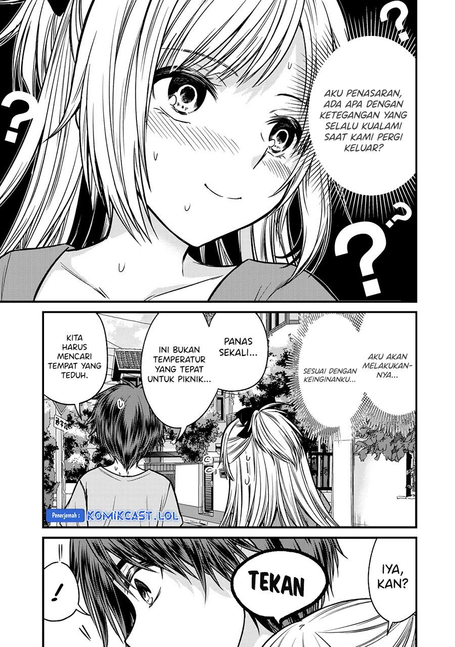 Ojousama no Shimobe - Chapter 87 7