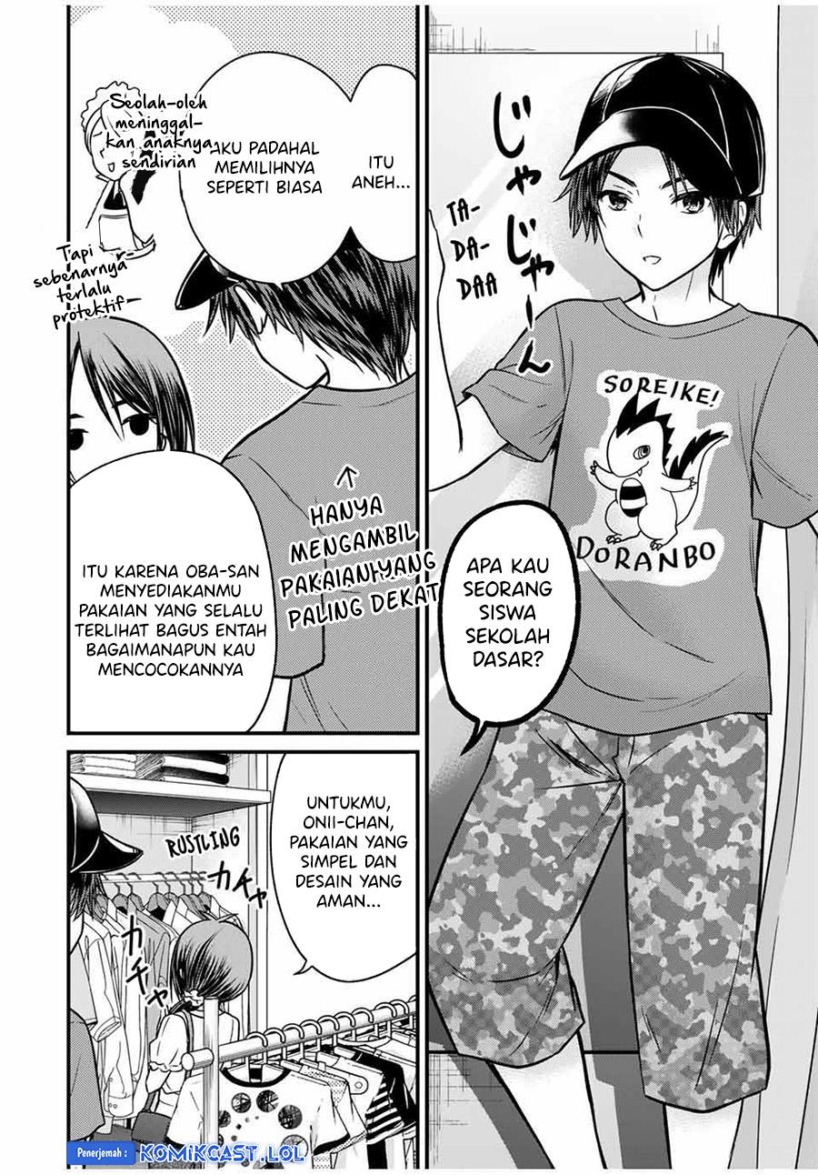 Ojousama no Shimobe - Chapter 84 8 Ojousama no Shimobe - Chapter 84 8