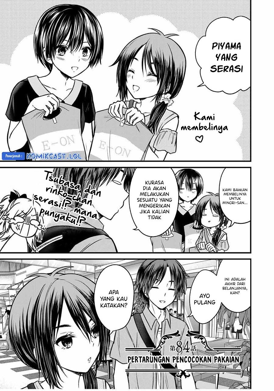 Ojousama no Shimobe - Chapter 84 1 Ojousama no Shimobe - Chapter 84 1