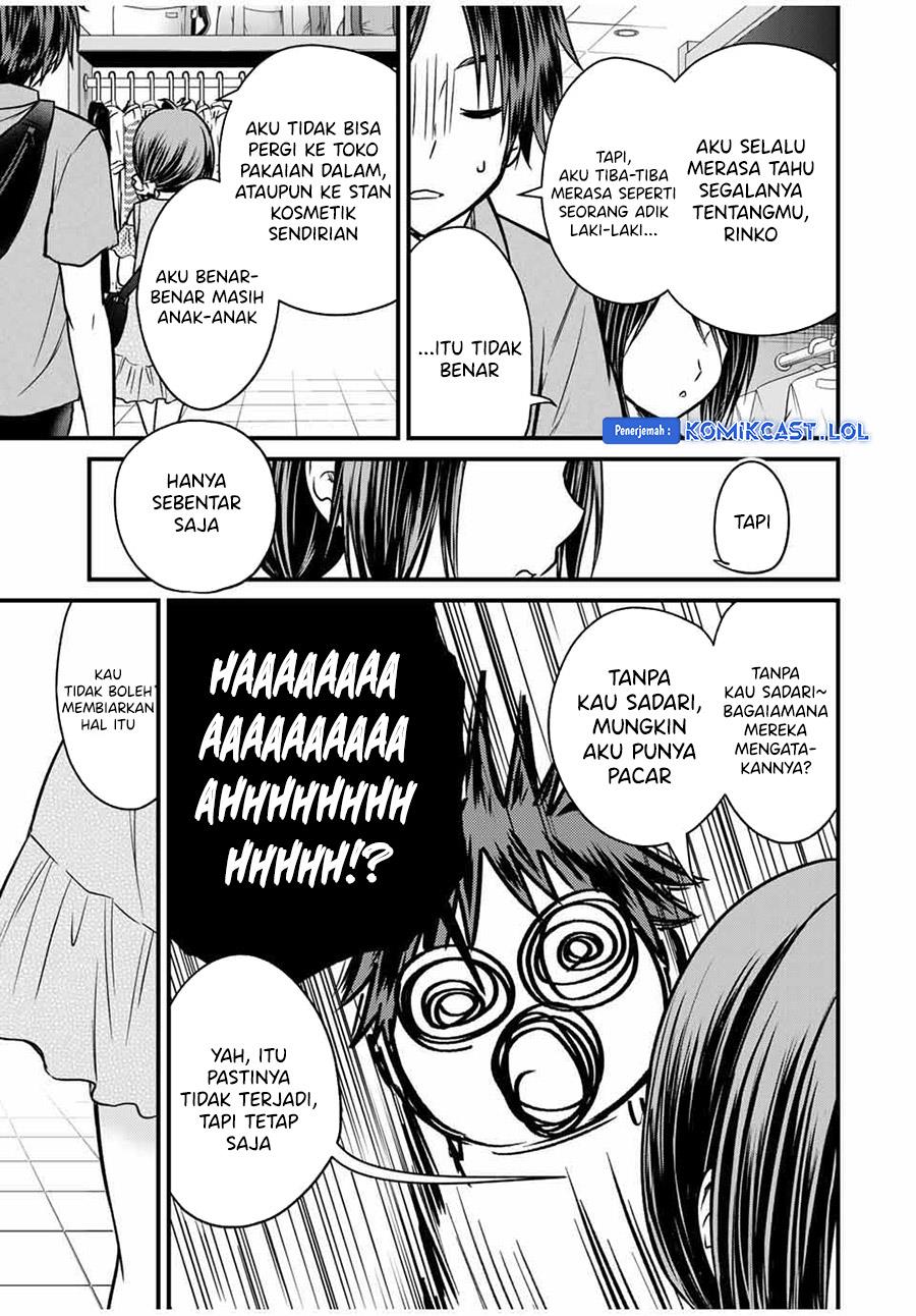 Ojousama no Shimobe - Chapter 84 13 Ojousama no Shimobe - Chapter 84 13