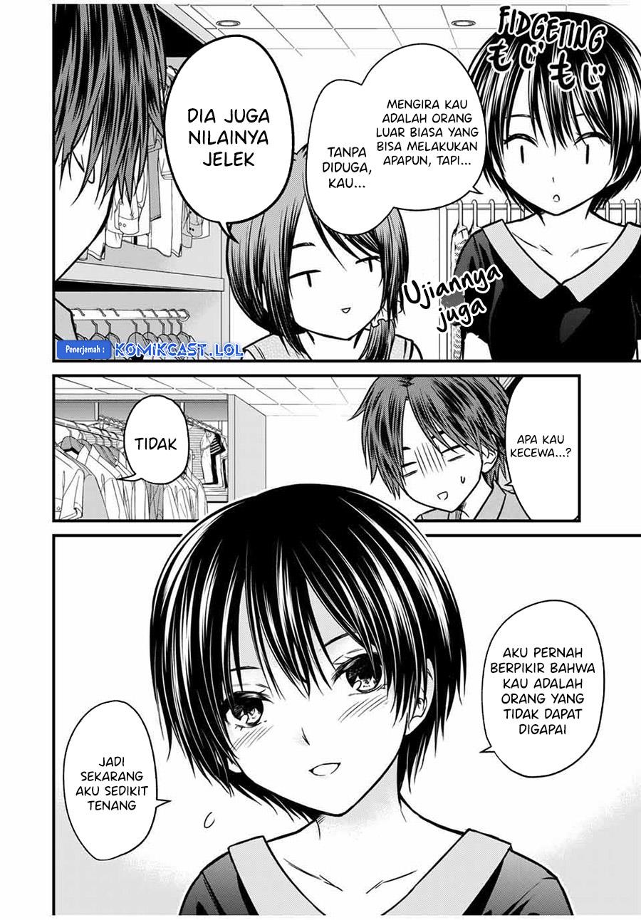 Ojousama no Shimobe - Chapter 84 10 Ojousama no Shimobe - Chapter 84 10