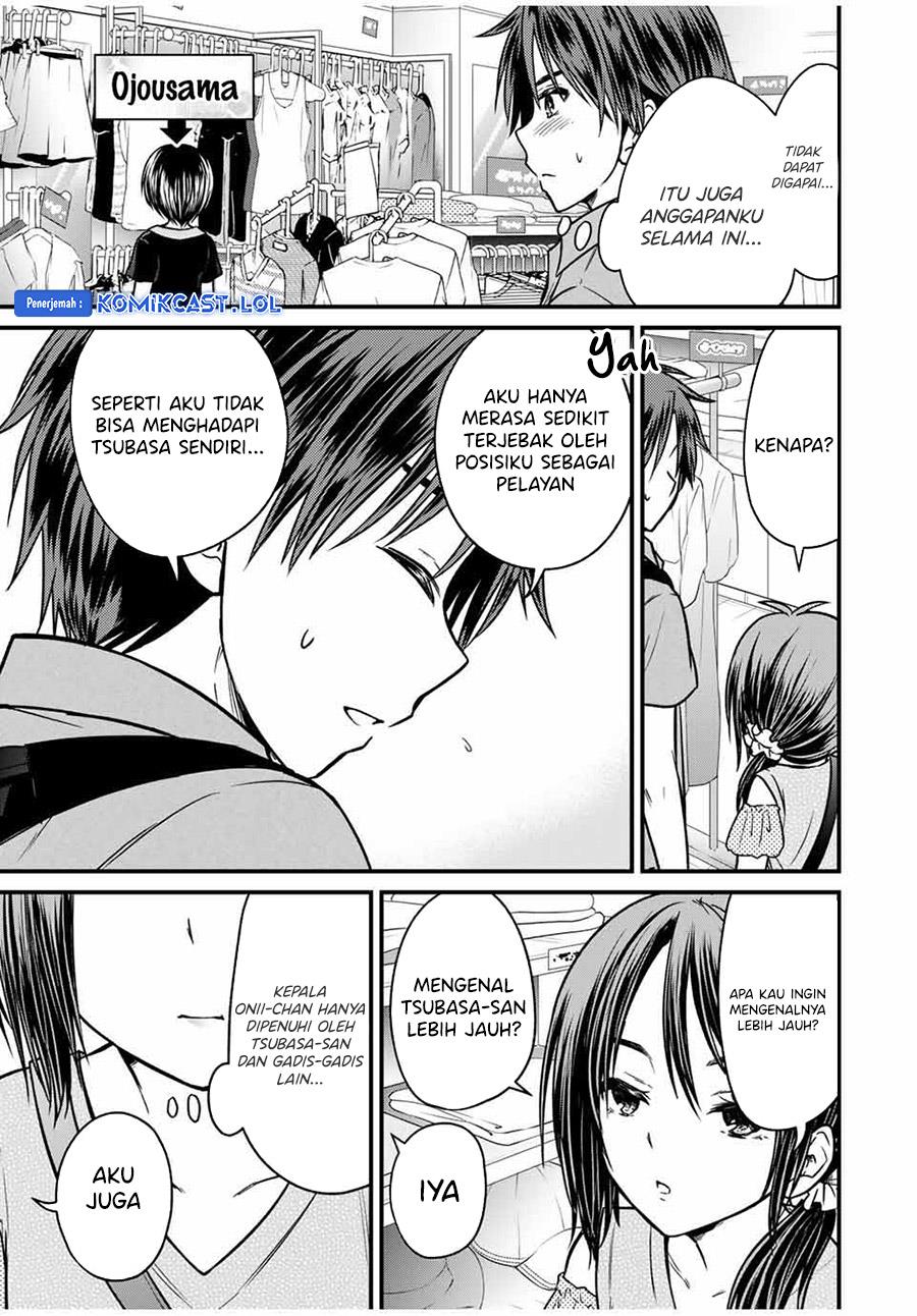 Ojousama no Shimobe - Chapter 84 11 Ojousama no Shimobe - Chapter 84 11