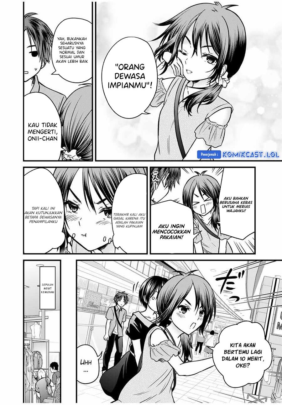 Ojousama no Shimobe - Chapter 84 6 Ojousama no Shimobe - Chapter 84 6