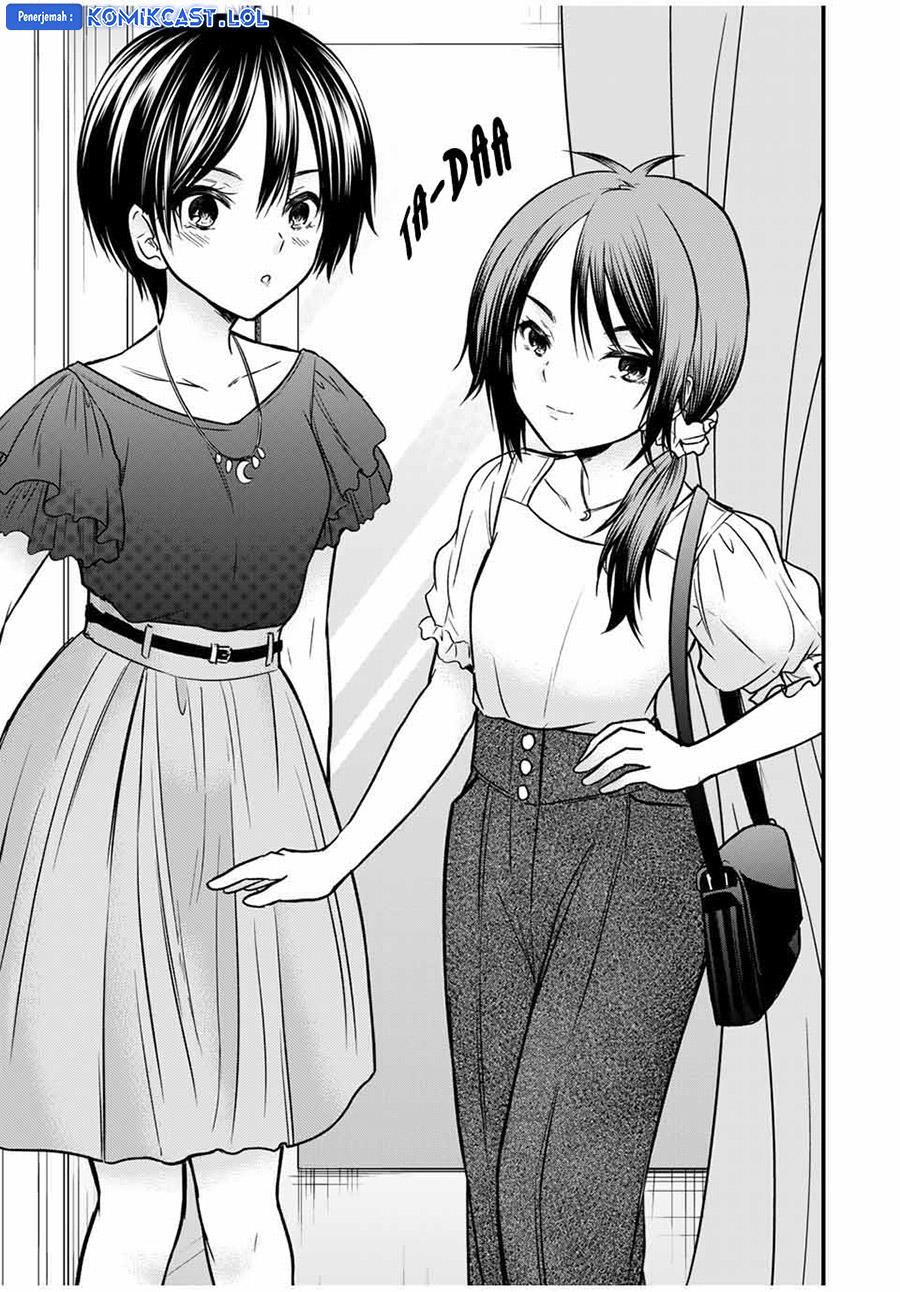 Ojousama no Shimobe - Chapter 84 7 Ojousama no Shimobe - Chapter 84 7