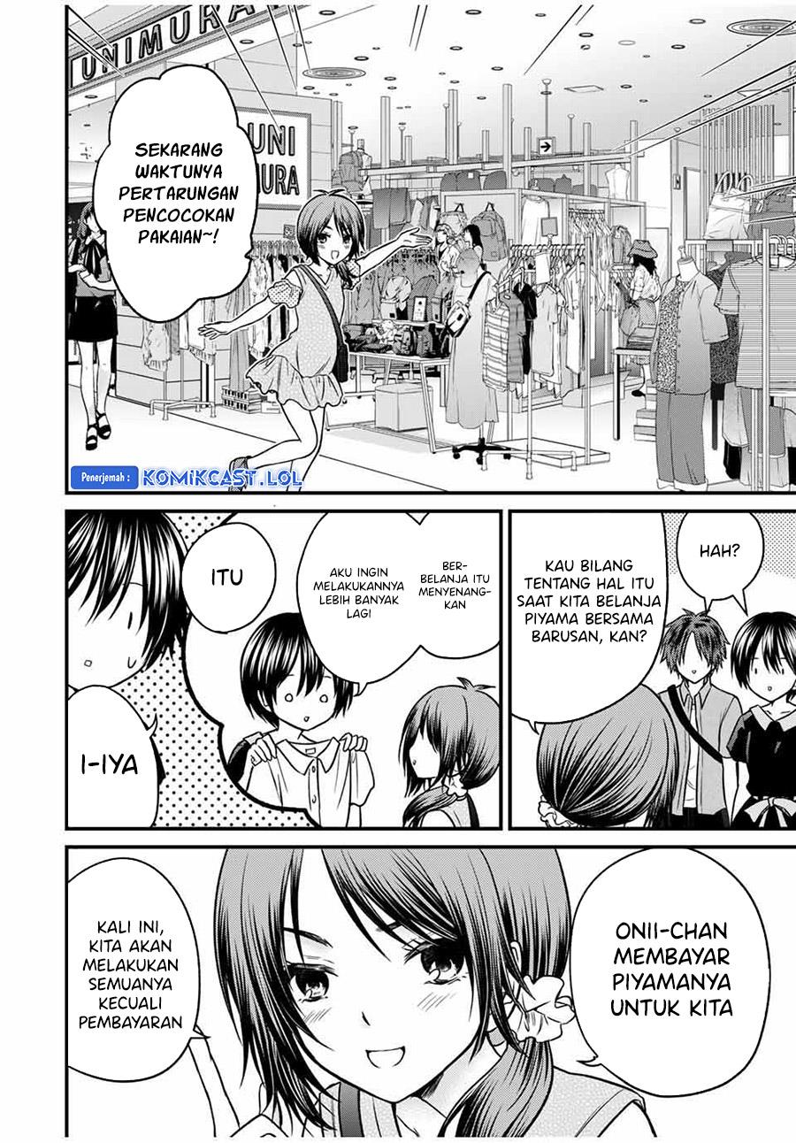 Ojousama no Shimobe - Chapter 84 4 Ojousama no Shimobe - Chapter 84 4
