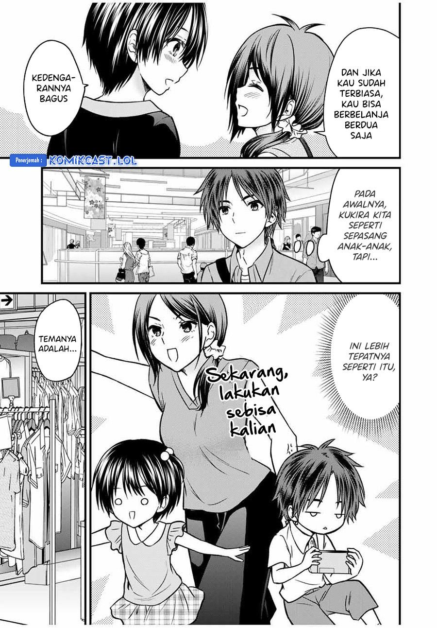 Ojousama no Shimobe - Chapter 84 5 Ojousama no Shimobe - Chapter 84 5