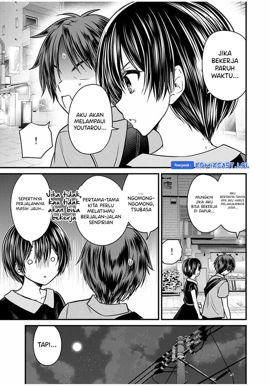 Ojousama no Shimobe - Chapter 85 11
