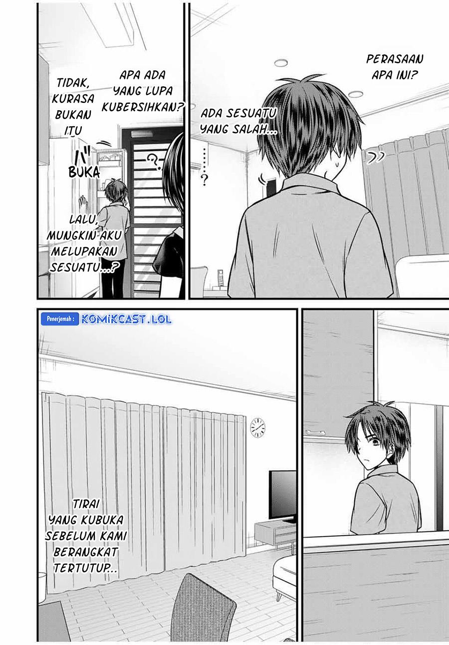 Ojousama no Shimobe - Chapter 85 14