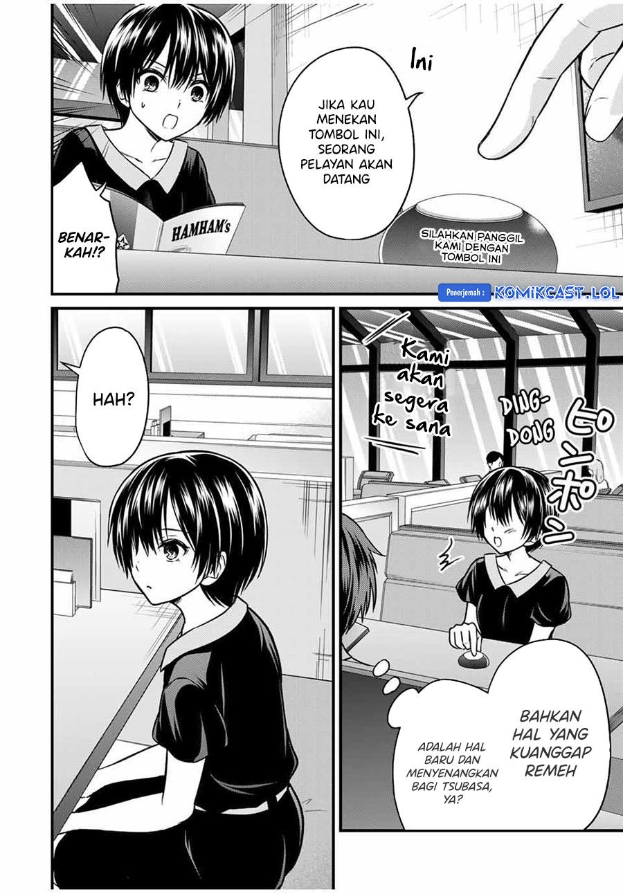 Ojousama no Shimobe - Chapter 85 4