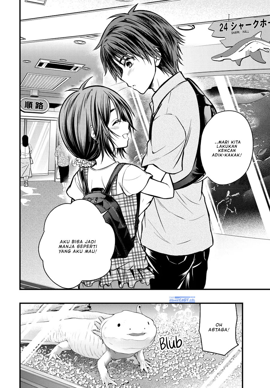 Ojousama no Shimobe - Chapter 97 8