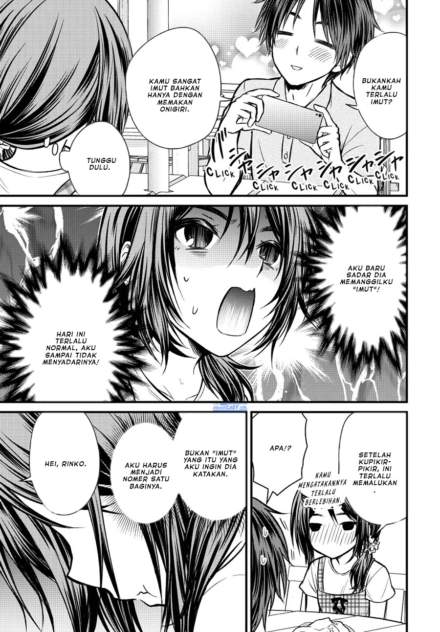 Ojousama no Shimobe - Chapter 97 11