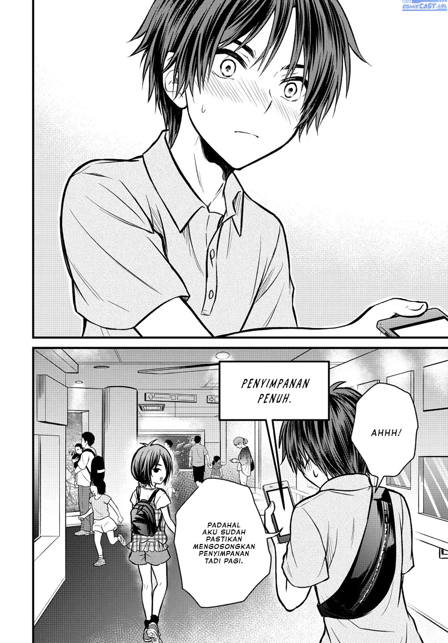 Ojousama no Shimobe - Chapter 97 14