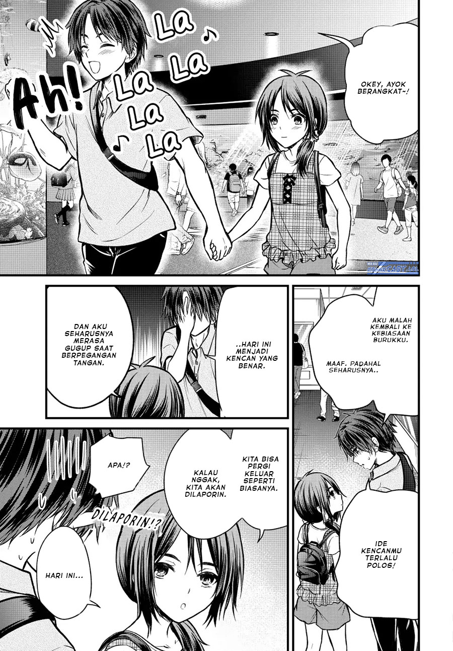 Ojousama no Shimobe - Chapter 97 7