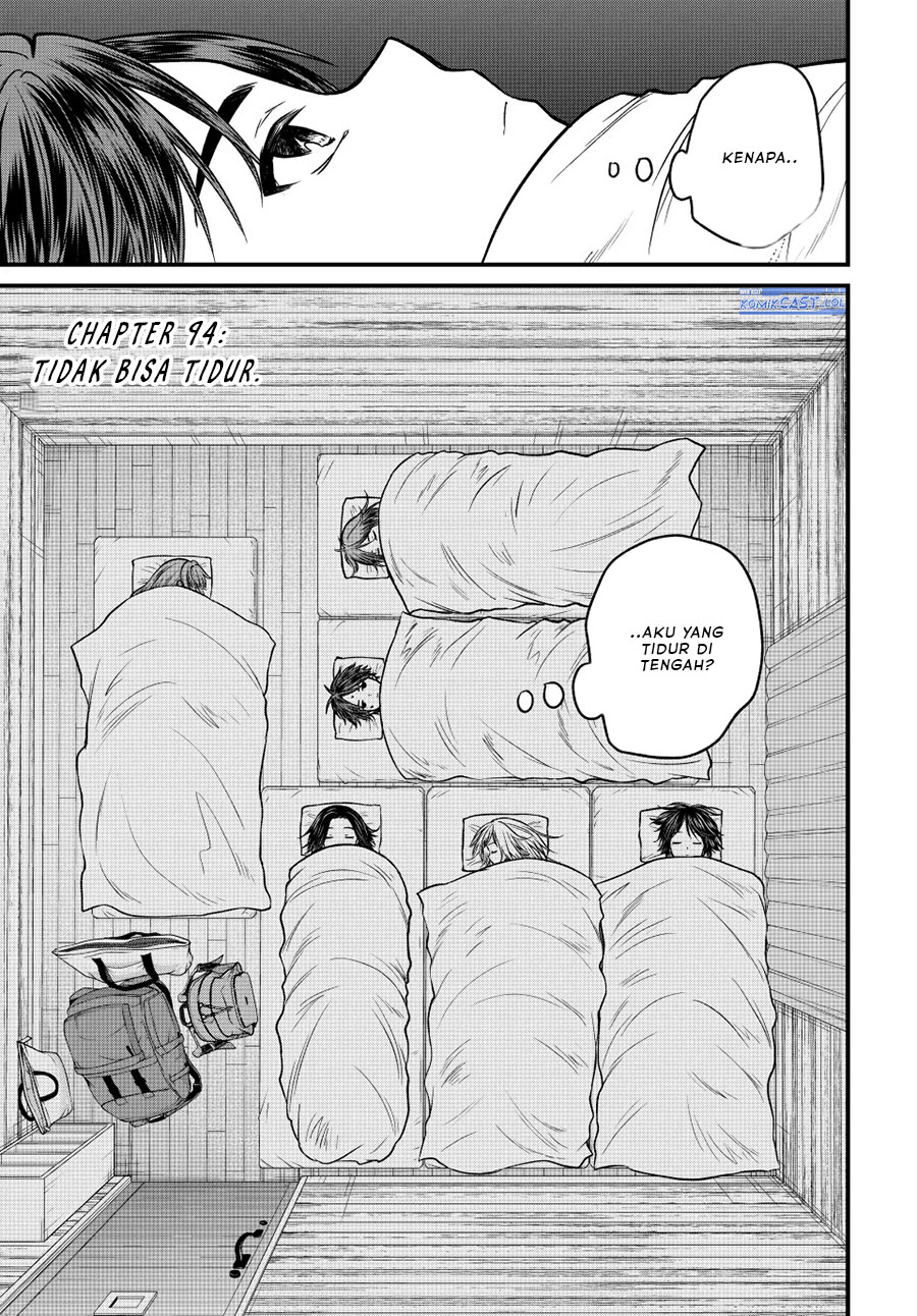 Ojousama no Shimobe - Chapter 94 1 Ojousama no Shimobe - Chapter 94 1