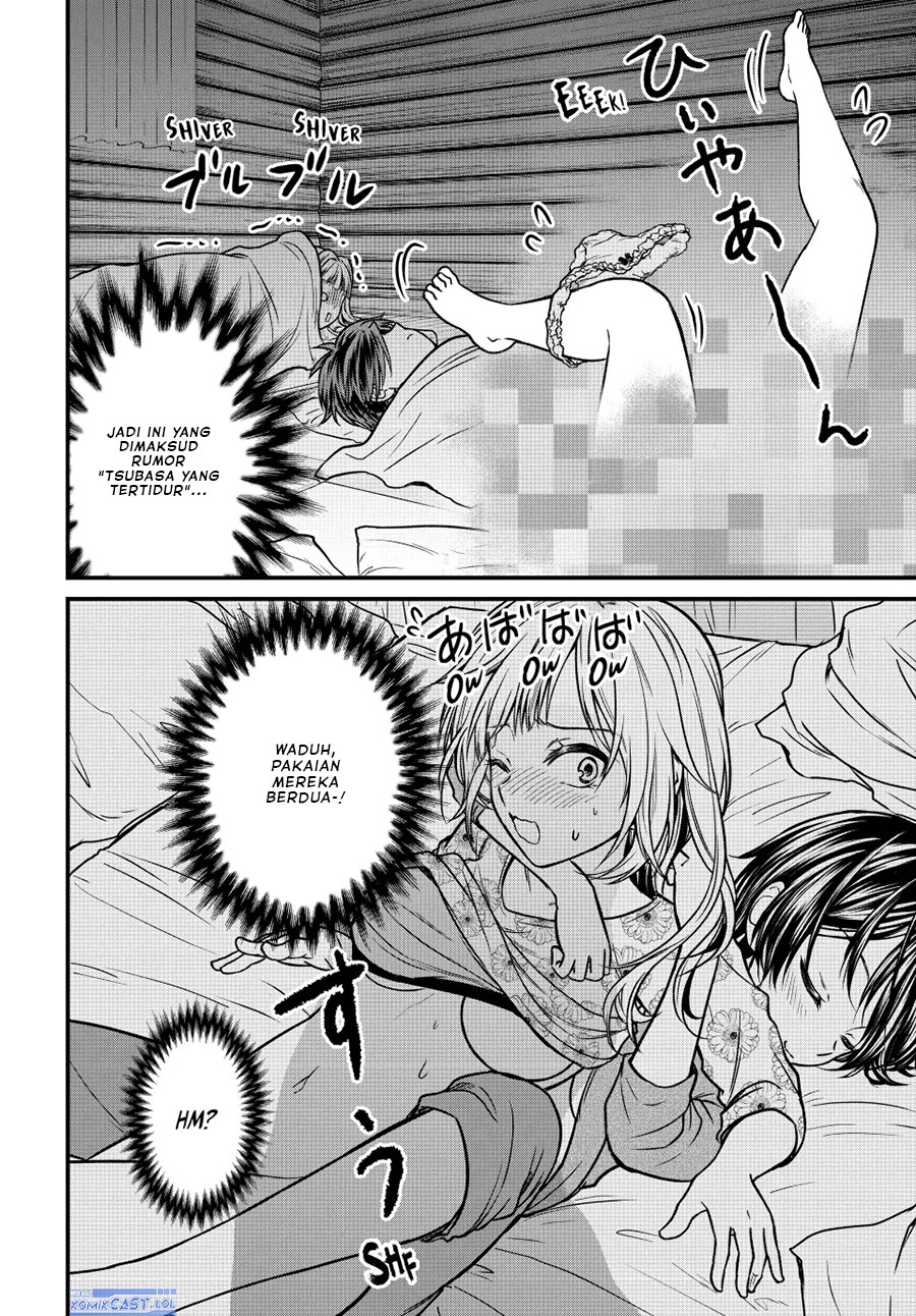 Ojousama no Shimobe - Chapter 94 10 Ojousama no Shimobe - Chapter 94 10