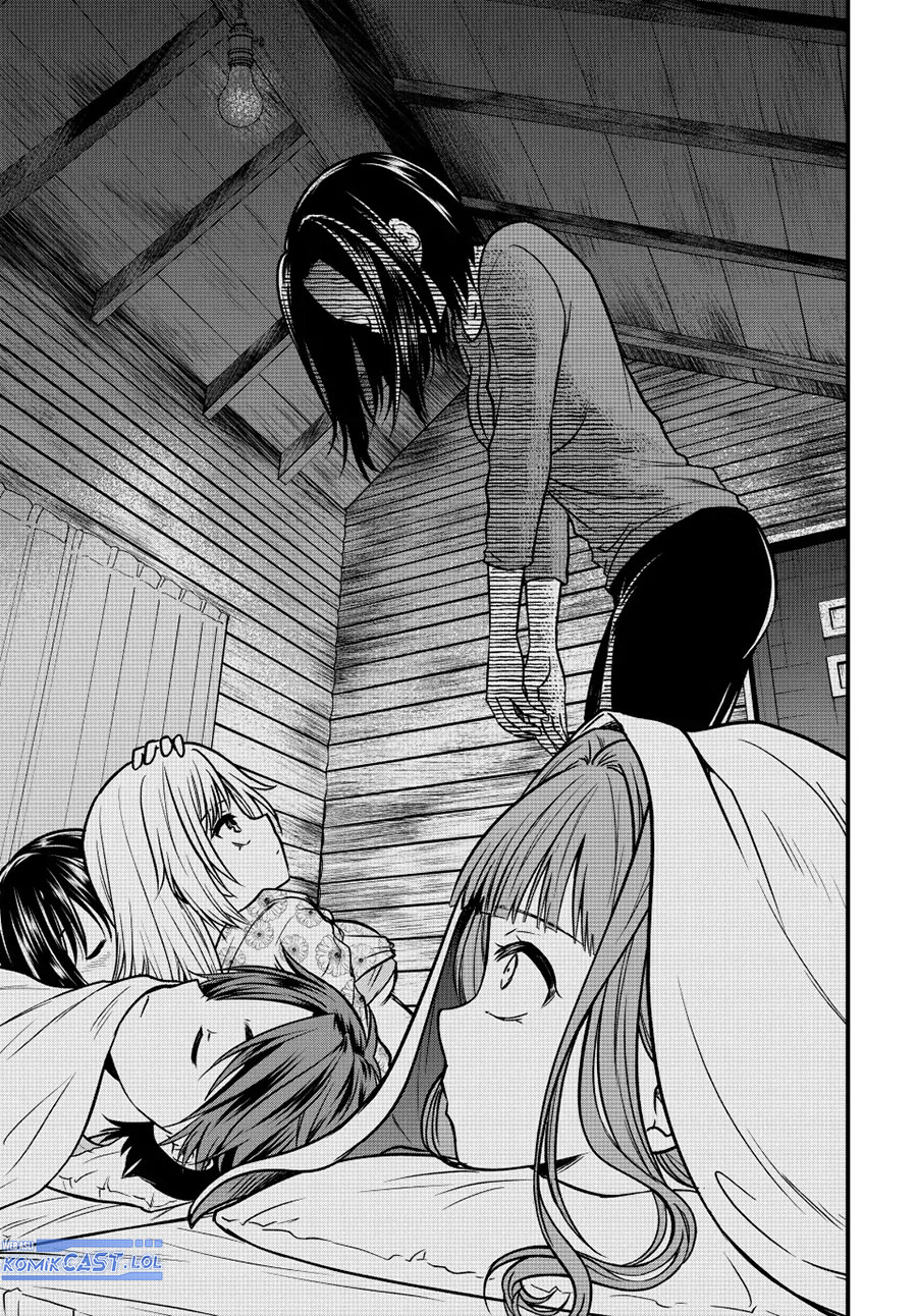 Ojousama no Shimobe - Chapter 94 11 Ojousama no Shimobe - Chapter 94 11