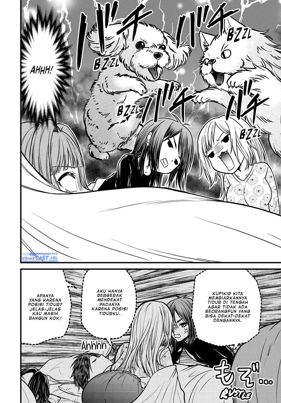 Ojousama no Shimobe - Chapter 94 6 Ojousama no Shimobe - Chapter 94 6