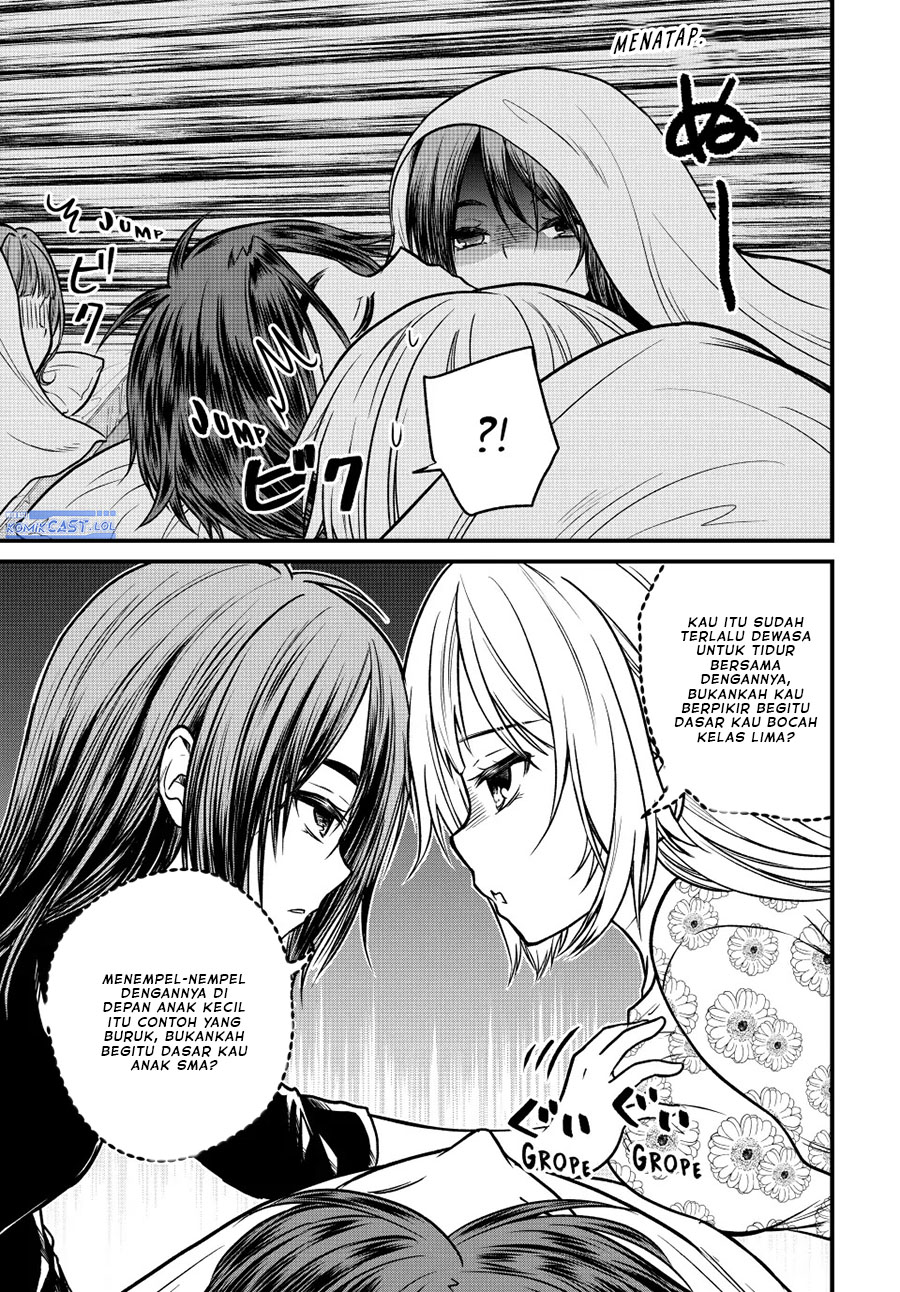 Ojousama no Shimobe - Chapter 94 5 Ojousama no Shimobe - Chapter 94 5