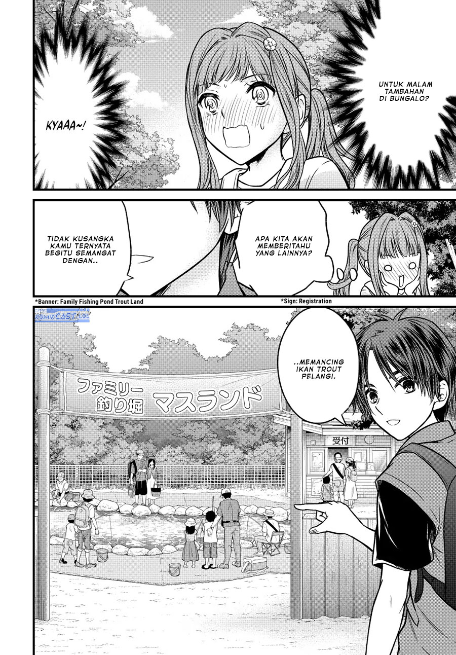 Ojousama no Shimobe - Chapter 95 10