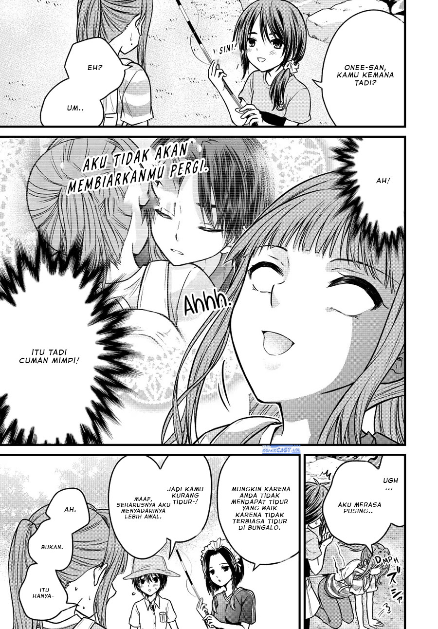 Ojousama no Shimobe - Chapter 95 11
