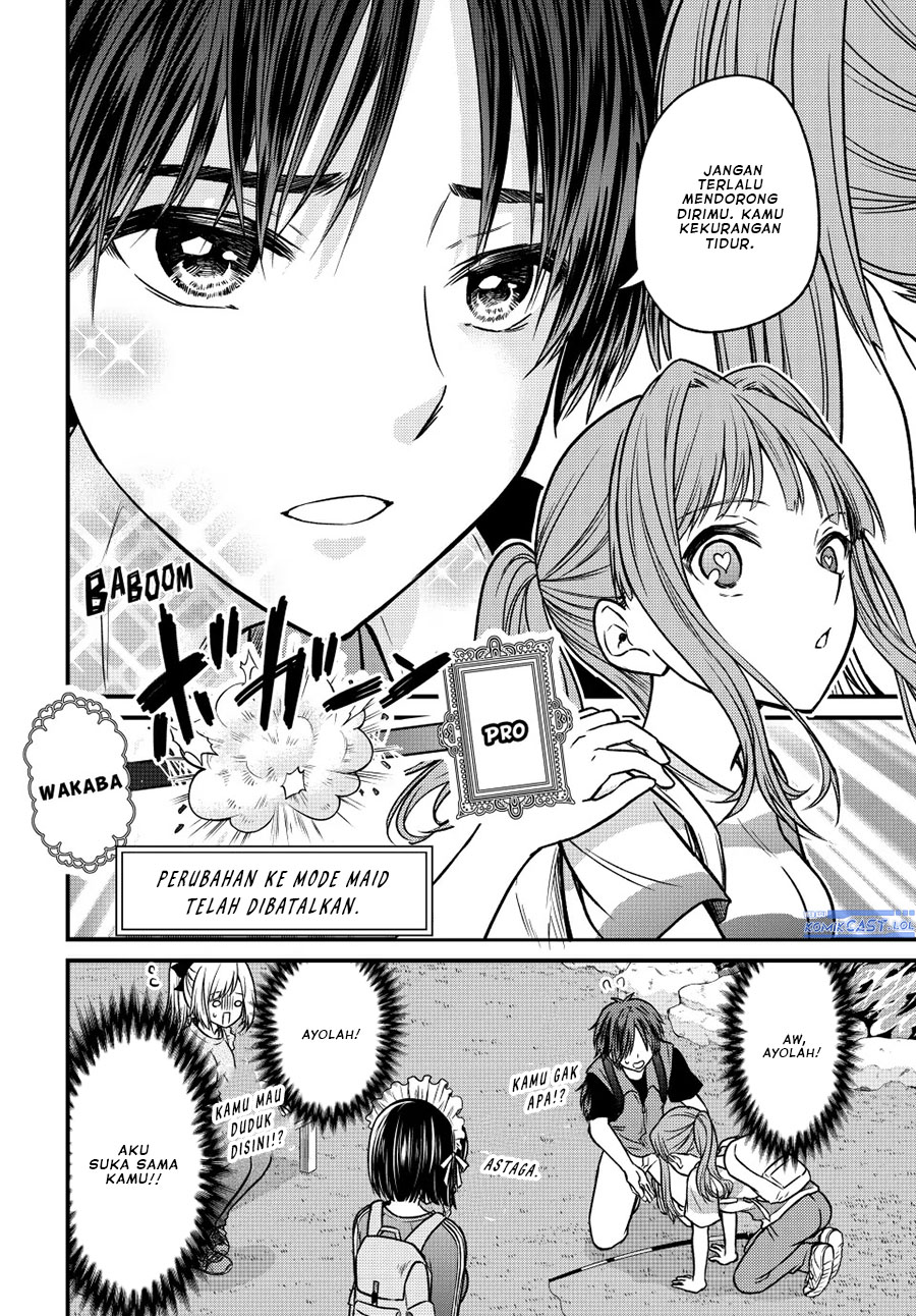 Ojousama no Shimobe - Chapter 95 14