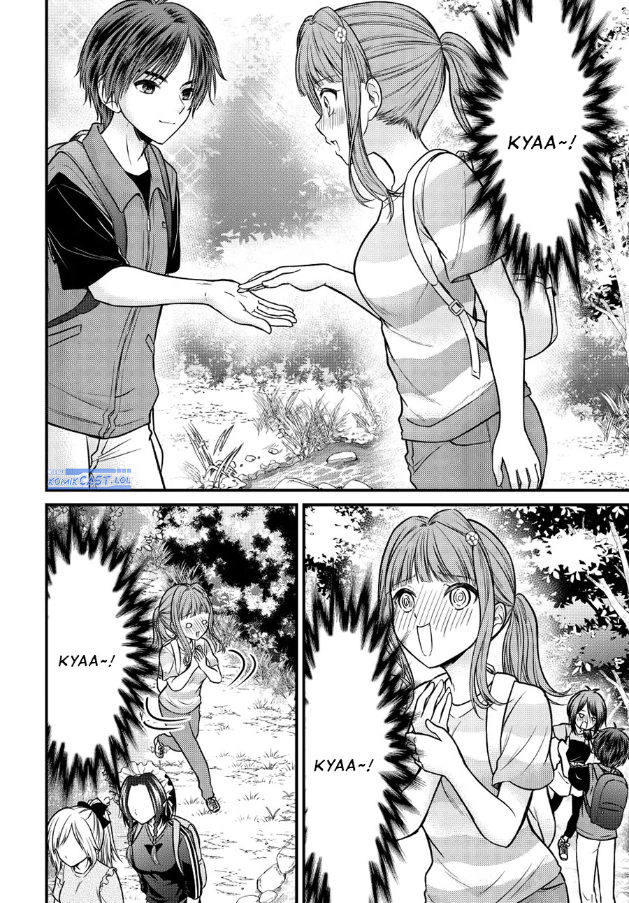 Ojousama no Shimobe - Chapter 95 4