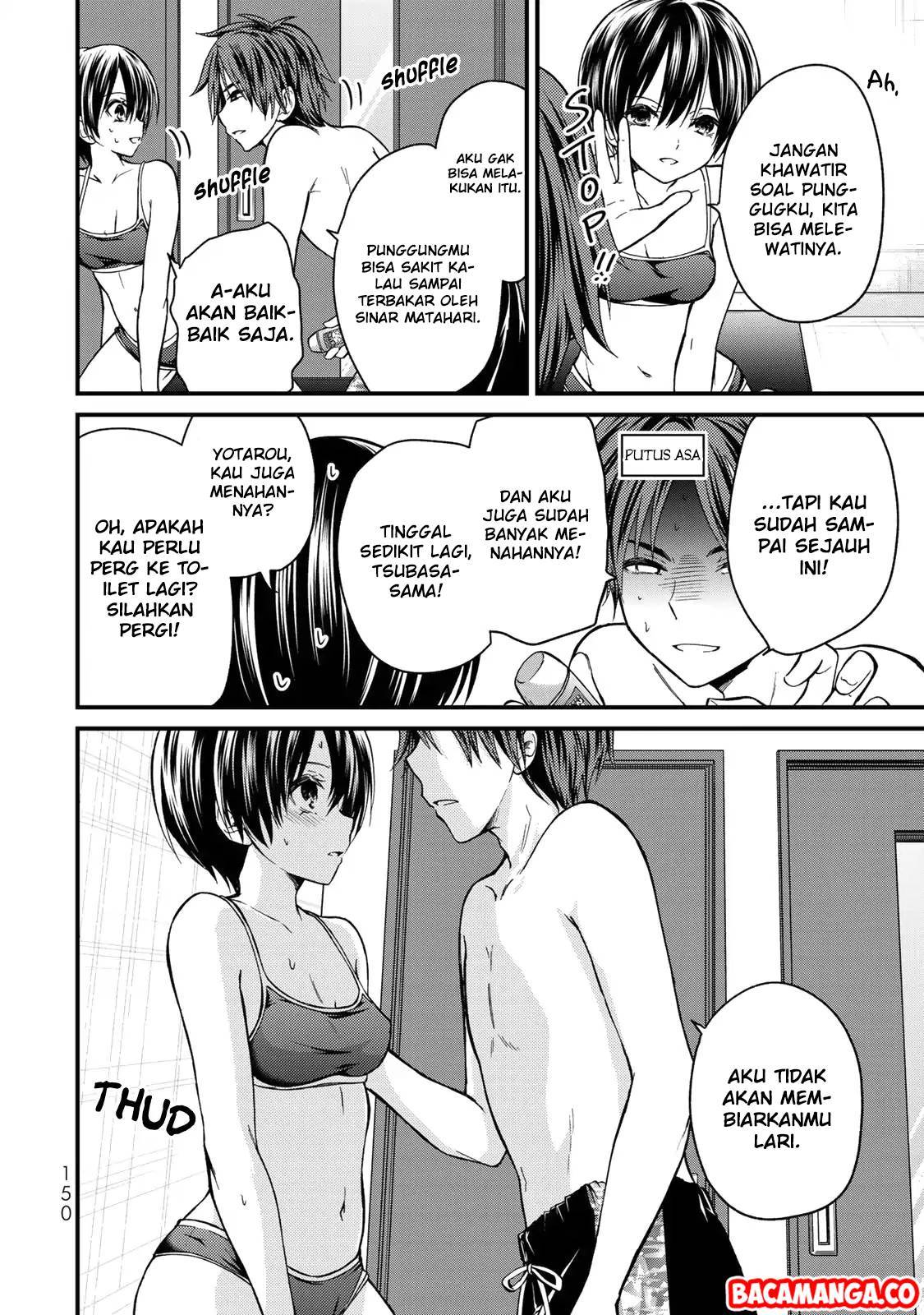 Ojousama no Shimobe - Chapter 28 10 Ojousama no Shimobe - Chapter 28 10