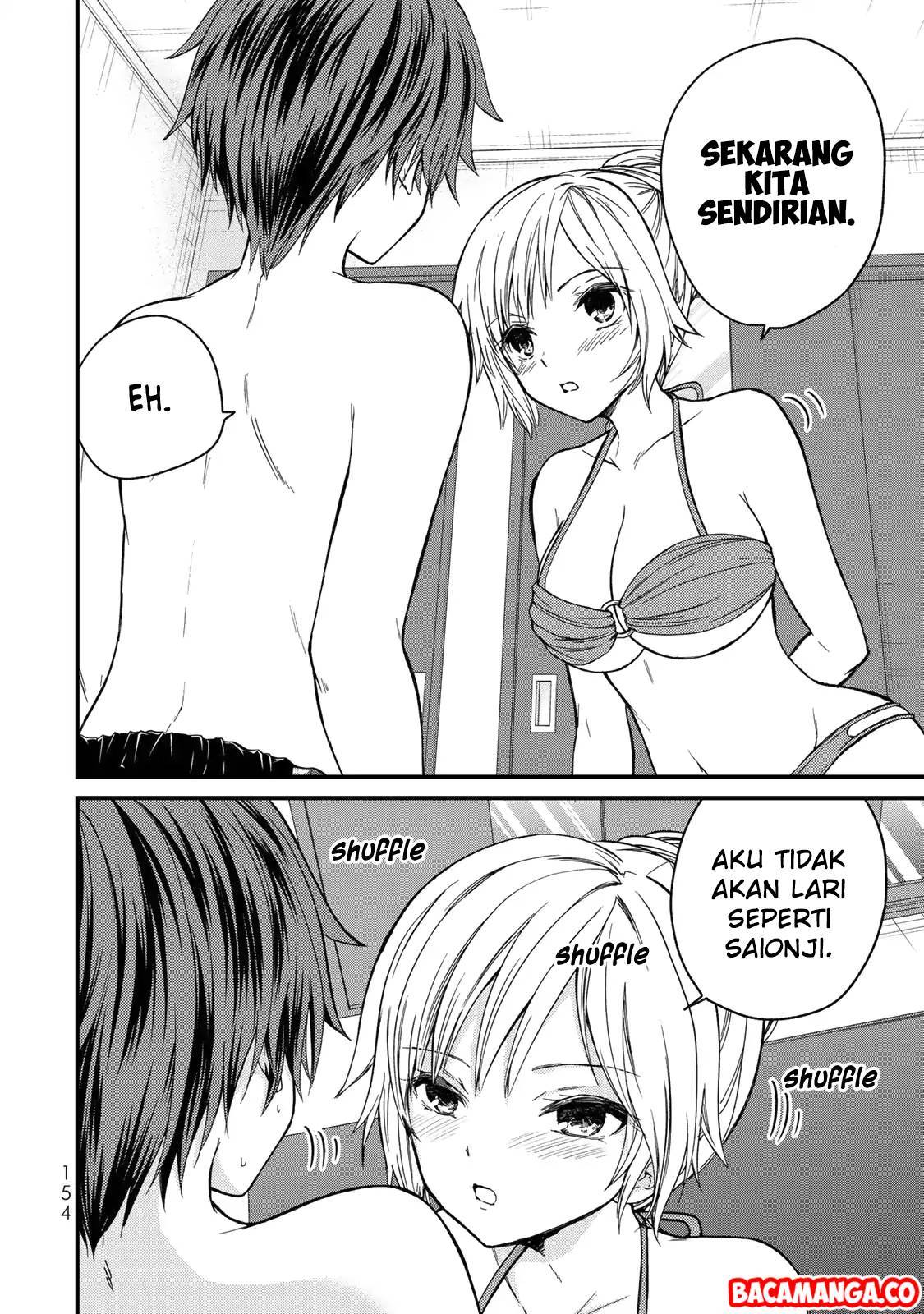 Ojousama no Shimobe - Chapter 28 14 Ojousama no Shimobe - Chapter 28 14