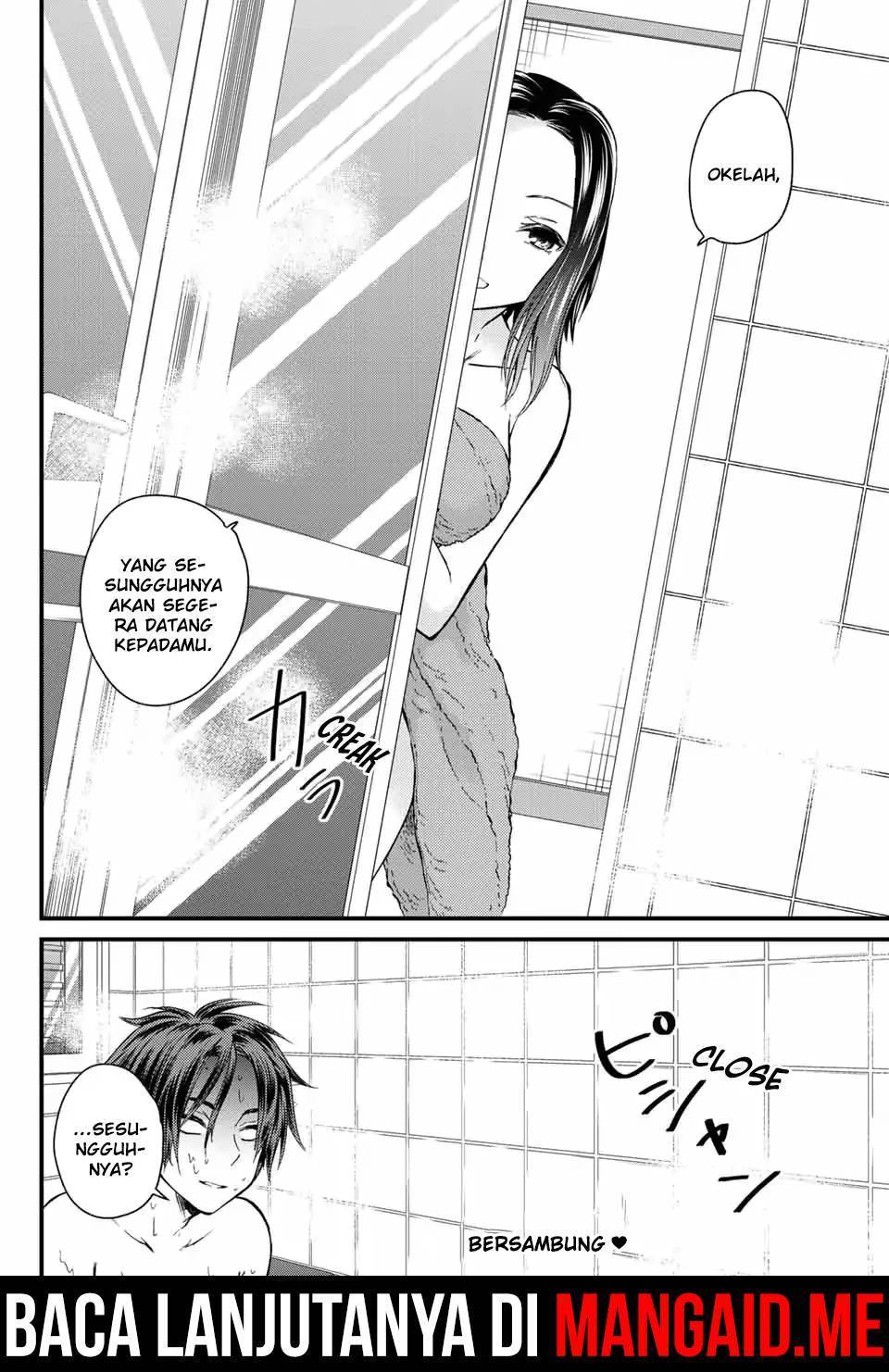 Ojousama no Shimobe - Chapter 20 17 Ojousama no Shimobe - Chapter 20 17