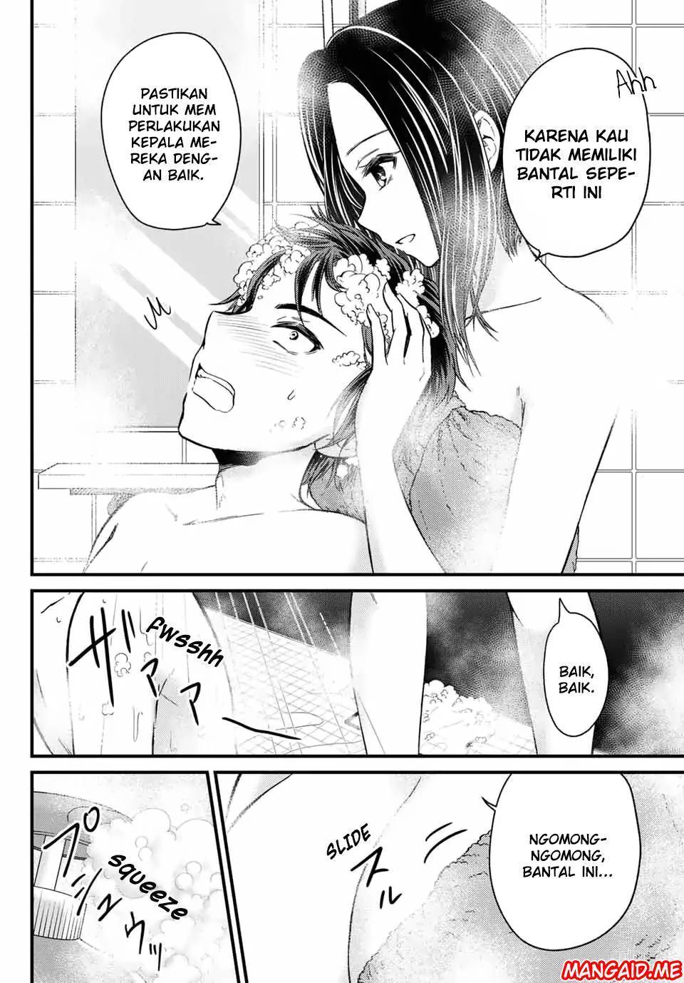 Ojousama no Shimobe - Chapter 20 7 Ojousama no Shimobe - Chapter 20 7