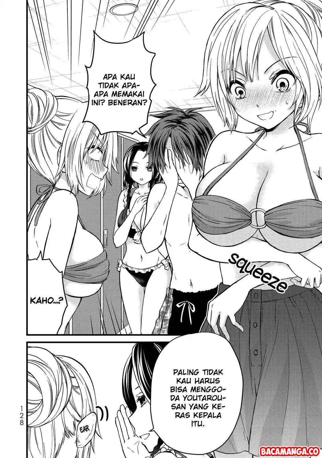 Ojousama no Shimobe - Chapter 27 8 Ojousama no Shimobe - Chapter 27 8
