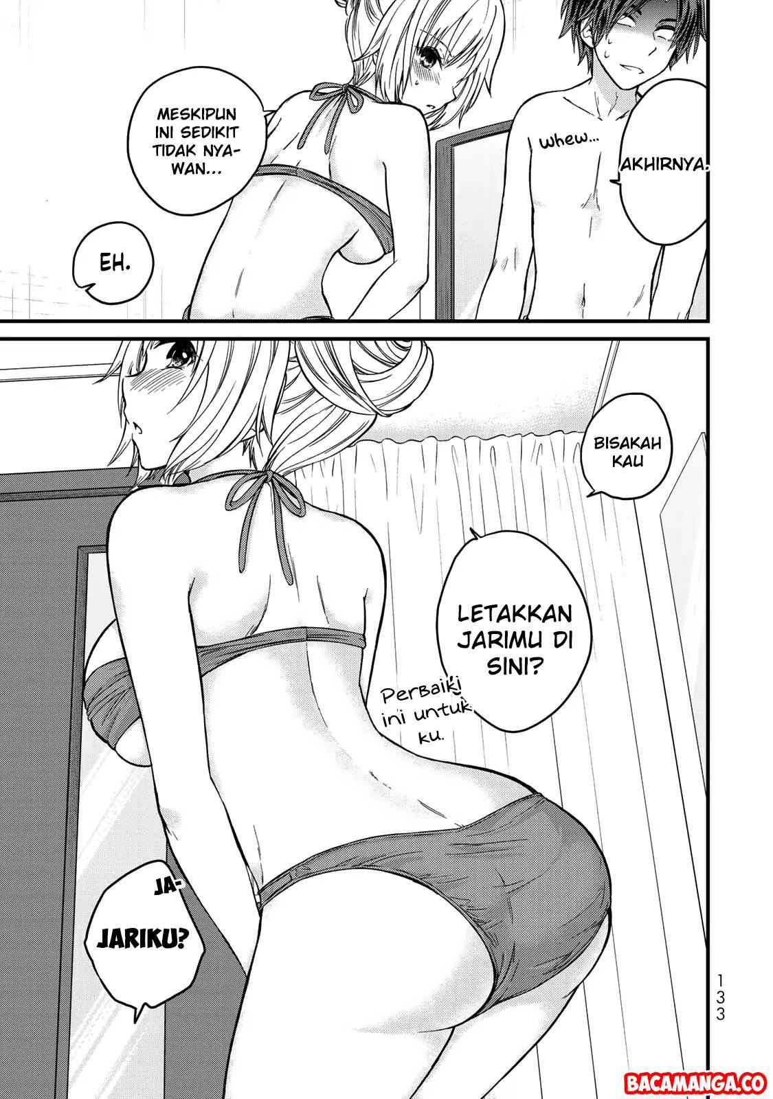 Ojousama no Shimobe - Chapter 27 13 Ojousama no Shimobe - Chapter 27 13