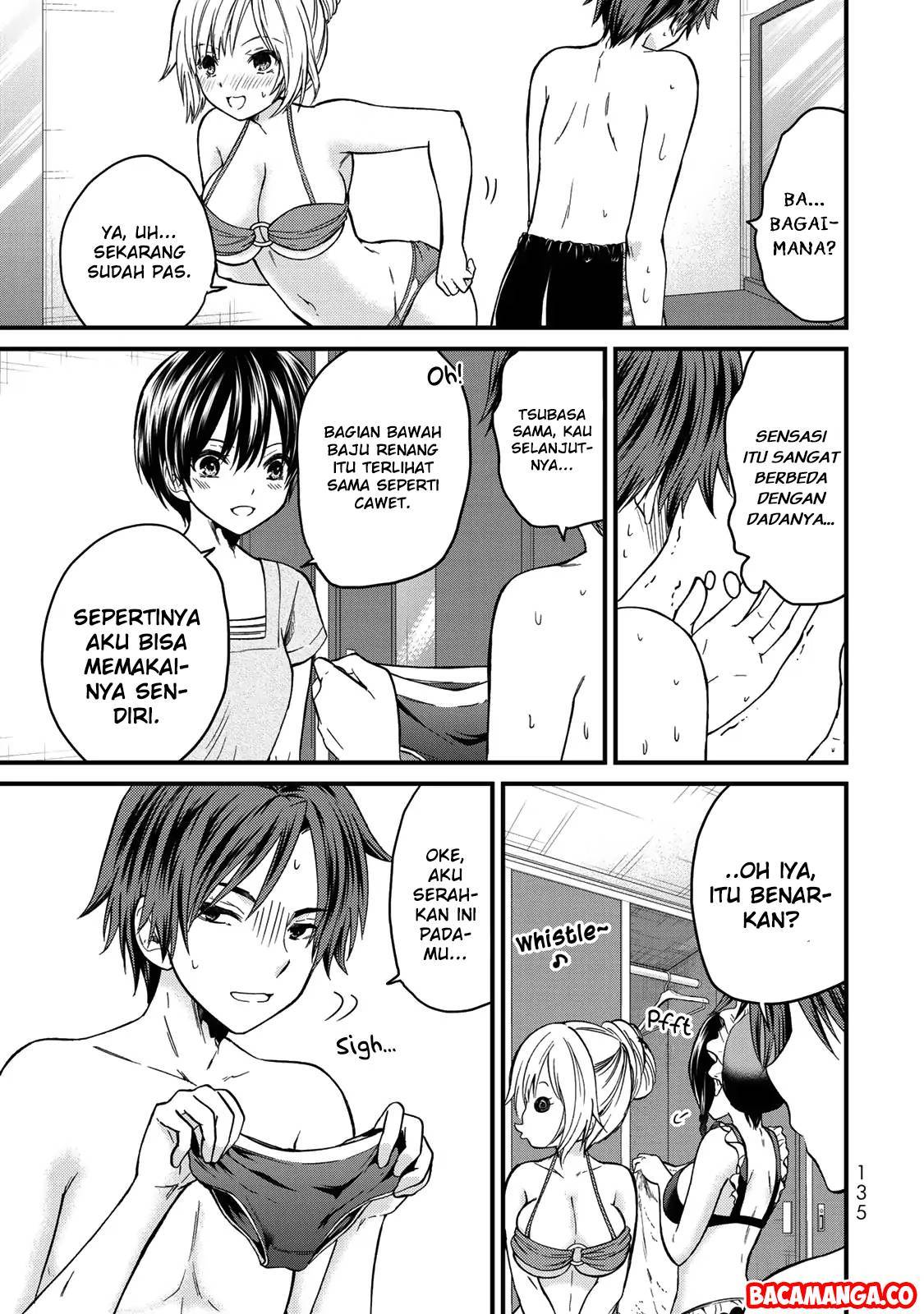 Ojousama no Shimobe - Chapter 27 15 Ojousama no Shimobe - Chapter 27 15