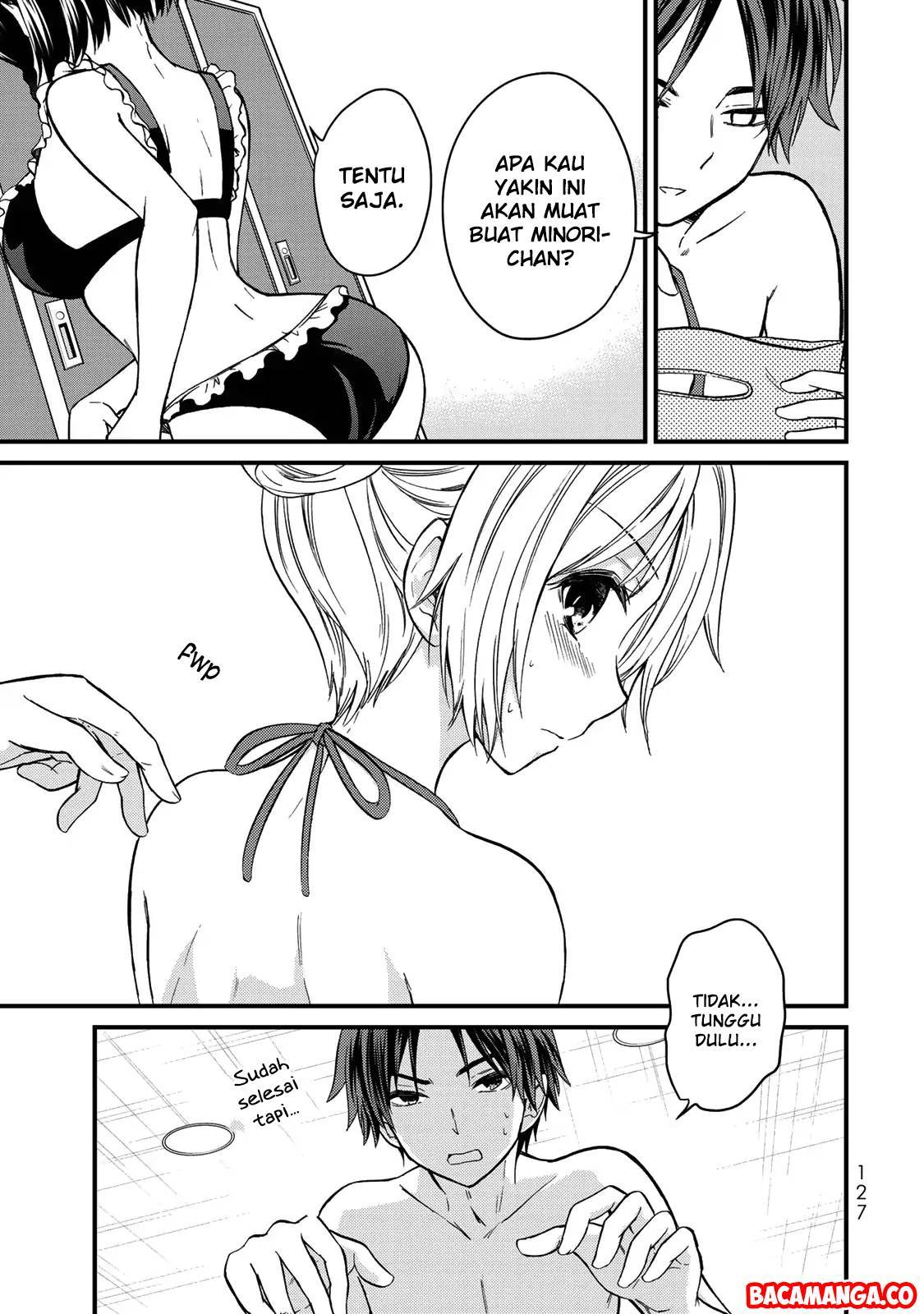 Ojousama no Shimobe - Chapter 27 7 Ojousama no Shimobe - Chapter 27 7