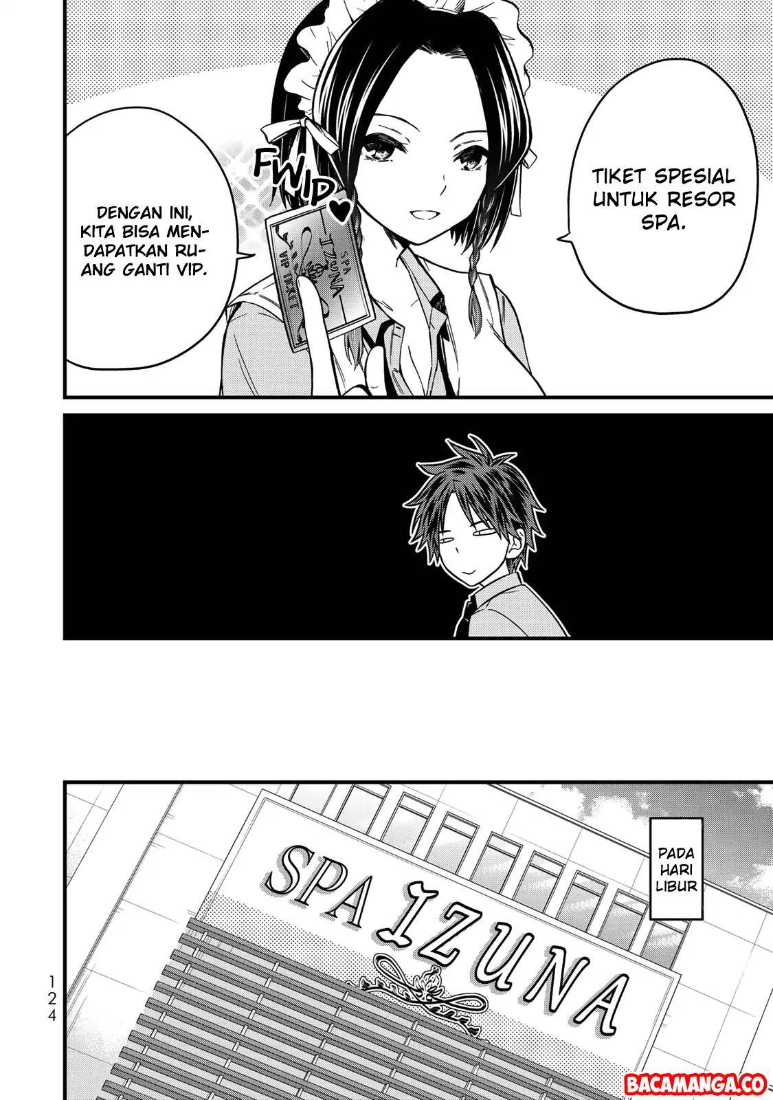 Ojousama no Shimobe - Chapter 27 4 Ojousama no Shimobe - Chapter 27 4